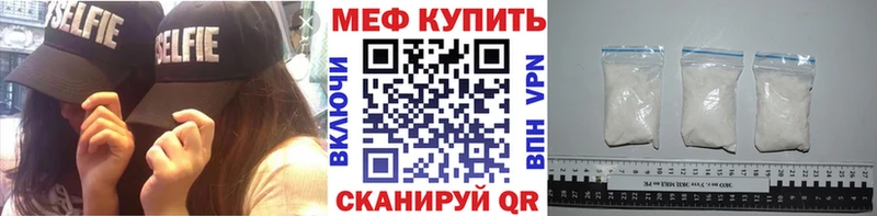 Где найти наркотики Бугуруслан Alpha PVP  ГАШИШ  Каннабис  Cocaine 
