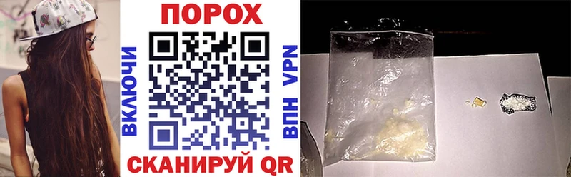 как найти наркотики  Бугуруслан  Amphetamine Розовый 