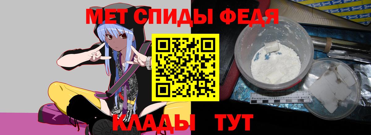 Бугуруслан  АМФ  Вход с VPN  АМФ Premium 