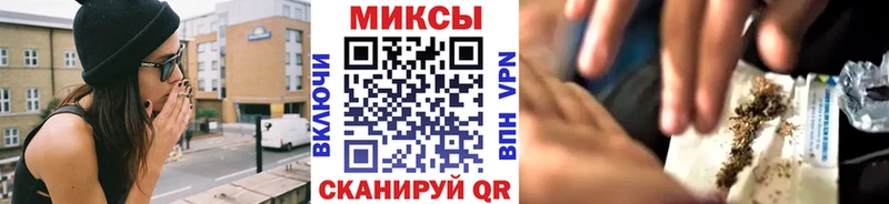 Бутират Butirat  ссылка на мегу сайт  Бугуруслан 
