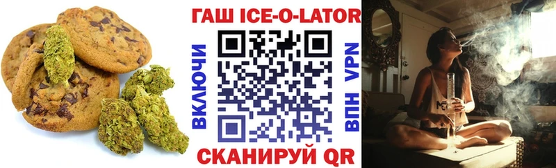 купить  цена  Бугуруслан  hydra вход  Еда ТГК конопля 