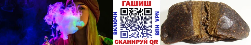 ссылка на мегу зеркало  Бугуруслан  Гашиш гарик 