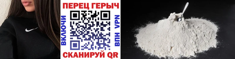 ГЕРОИН VHQ  мега как войти  Бугуруслан 