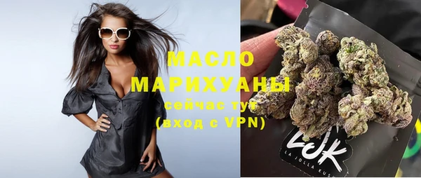 круглые Корсаков