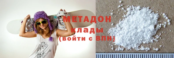 ECSTASY Коряжма
