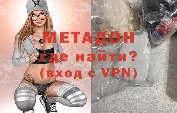 ПСИЛОЦИБИНОВЫЕ ГРИБЫ Киреевск