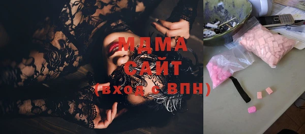 круглые Корсаков