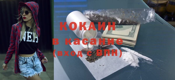 хмурый Костерёво