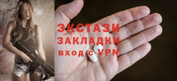 хмурый Костерёво