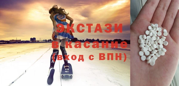 круглые Корсаков