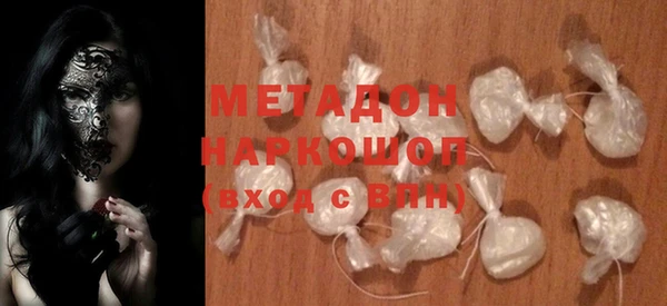 мет Киренск