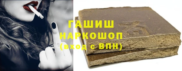 хмурый Костерёво