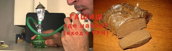 мет Киренск