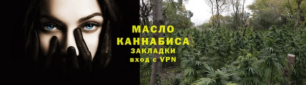 ПСИЛОЦИБИНОВЫЕ ГРИБЫ Киреевск