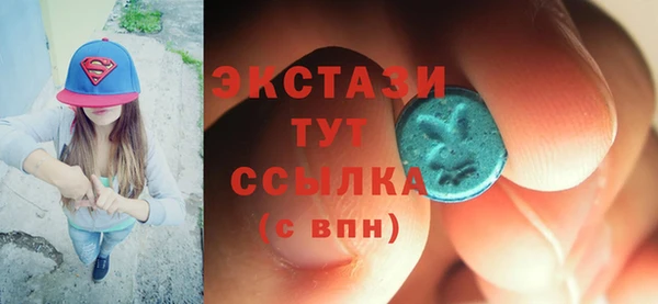 ECSTASY Коряжма