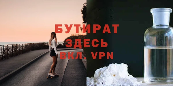 круглые Корсаков