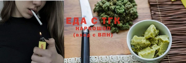 ECSTASY Коряжма