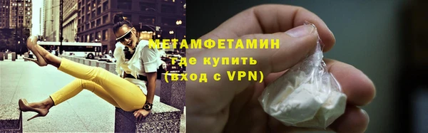 круглые Корсаков