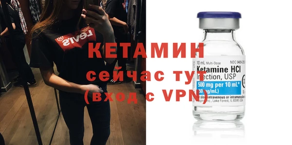 мет Киренск