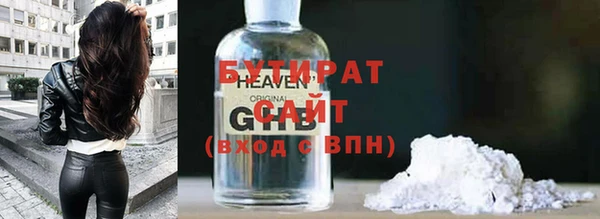 хмурый Костерёво