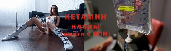 ПСИЛОЦИБИНОВЫЕ ГРИБЫ Киреевск