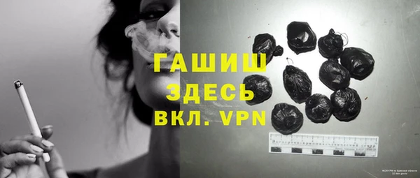 мет Киренск