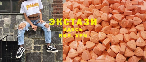 ECSTASY Коряжма