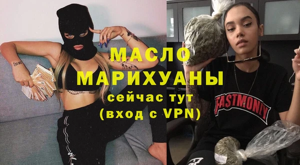 мет Киренск