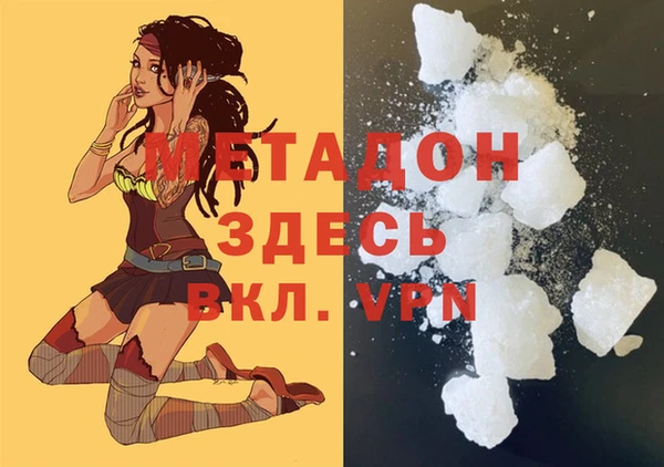 ECSTASY Коряжма