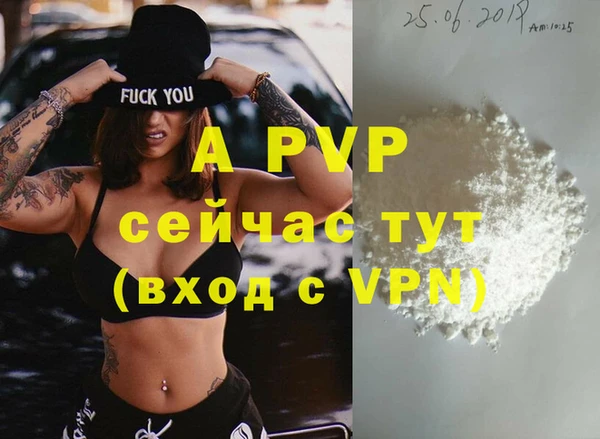 MDMA Нея