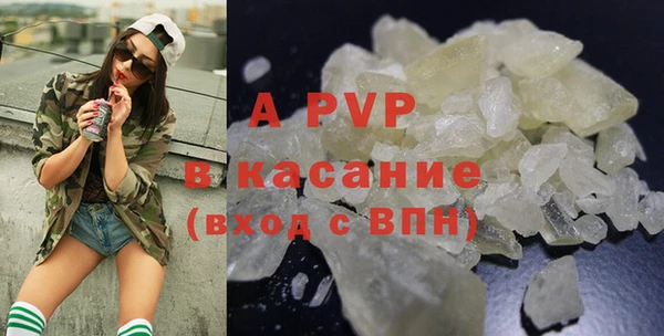 ECSTASY Коряжма