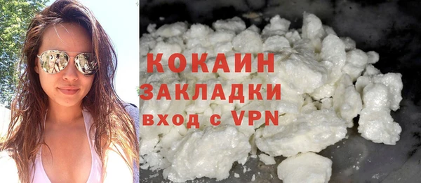 круглые Корсаков