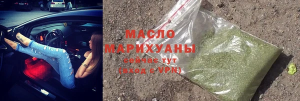 кокаин Карталы