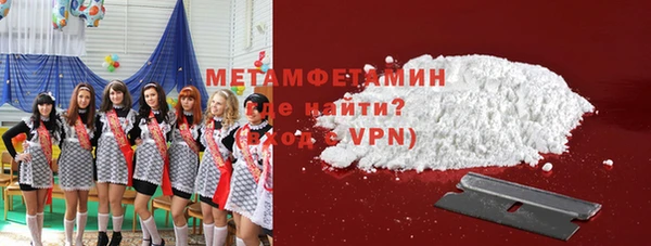 хмурый Костерёво