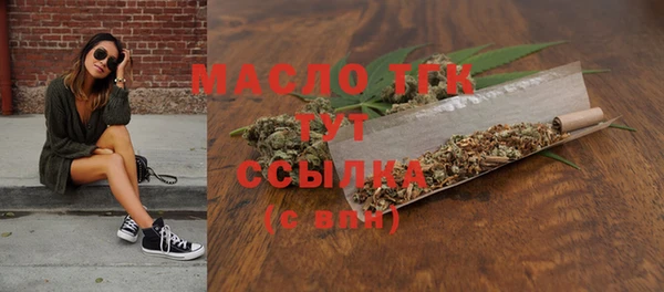 ECSTASY Коряжма