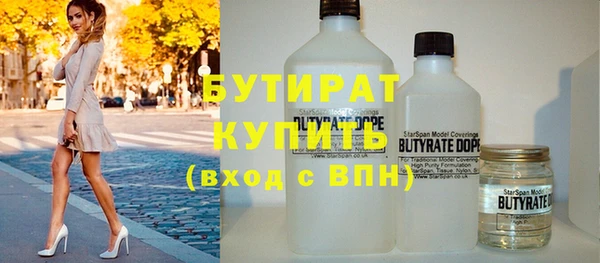 МДМА Карпинск