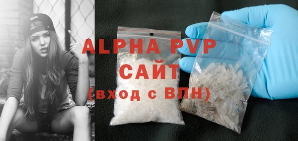 хмурый Костерёво