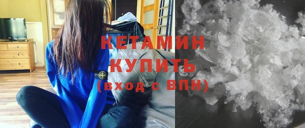 мет Киренск