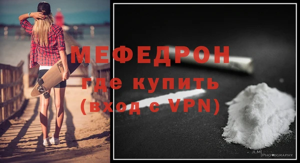 ПСИЛОЦИБИНОВЫЕ ГРИБЫ Киреевск