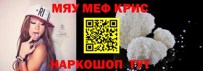 альфа пвп VHQ Бузулук
