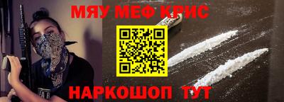 MDMA Будённовск
