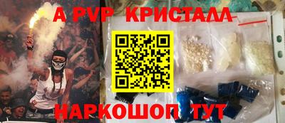 дмт Волжский
