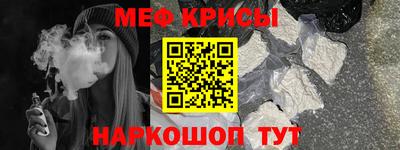 альфа пвп VHQ Бузулук