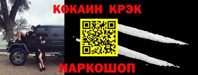 альфа пвп VHQ Бузулук