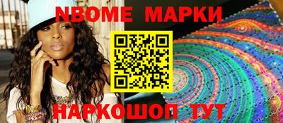 MDMA Будённовск