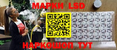 кокаин VHQ Балаково