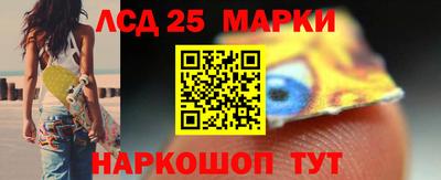 MDMA Будённовск