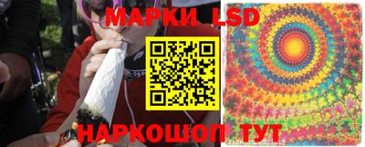 MDMA Будённовск