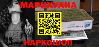 MDMA Будённовск