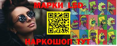 MDMA Будённовск